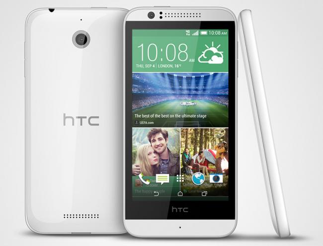 htc desire 510