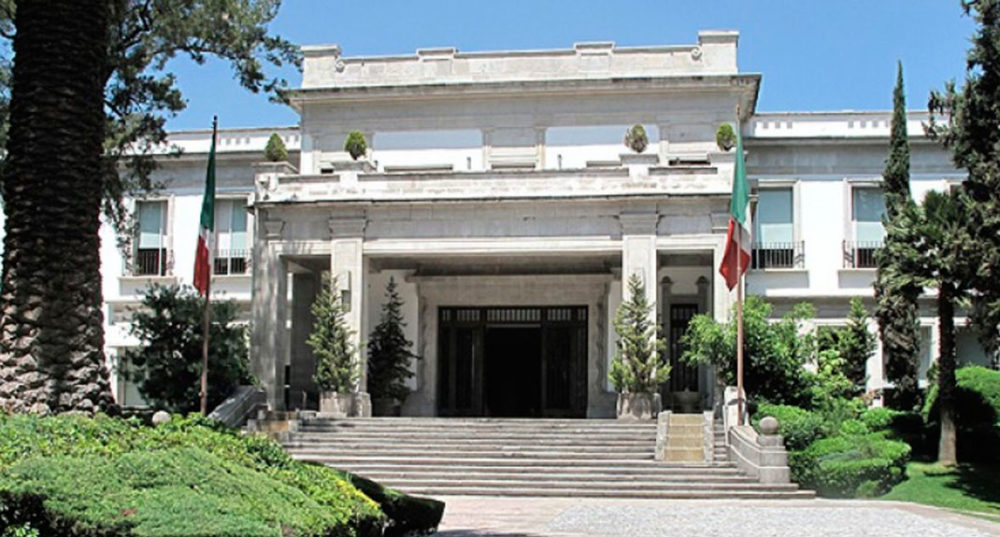 complejo cultural lospinos