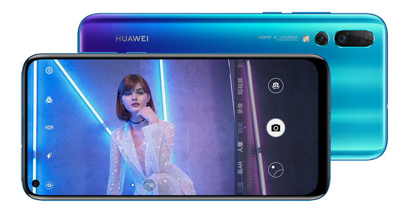 huawei nova 4