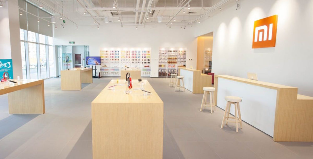 xiaomi store 3