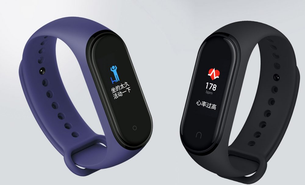 190611 xiaomi mi band 4 official 05