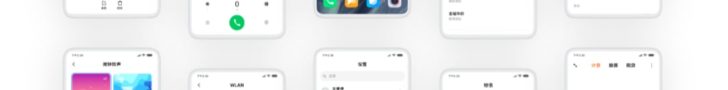 miui 11