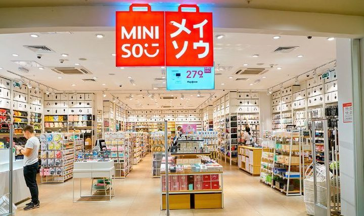 miniso.jpg 1348255499