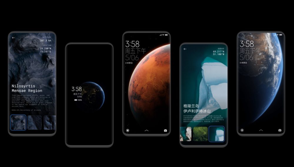 miui 12 scaled