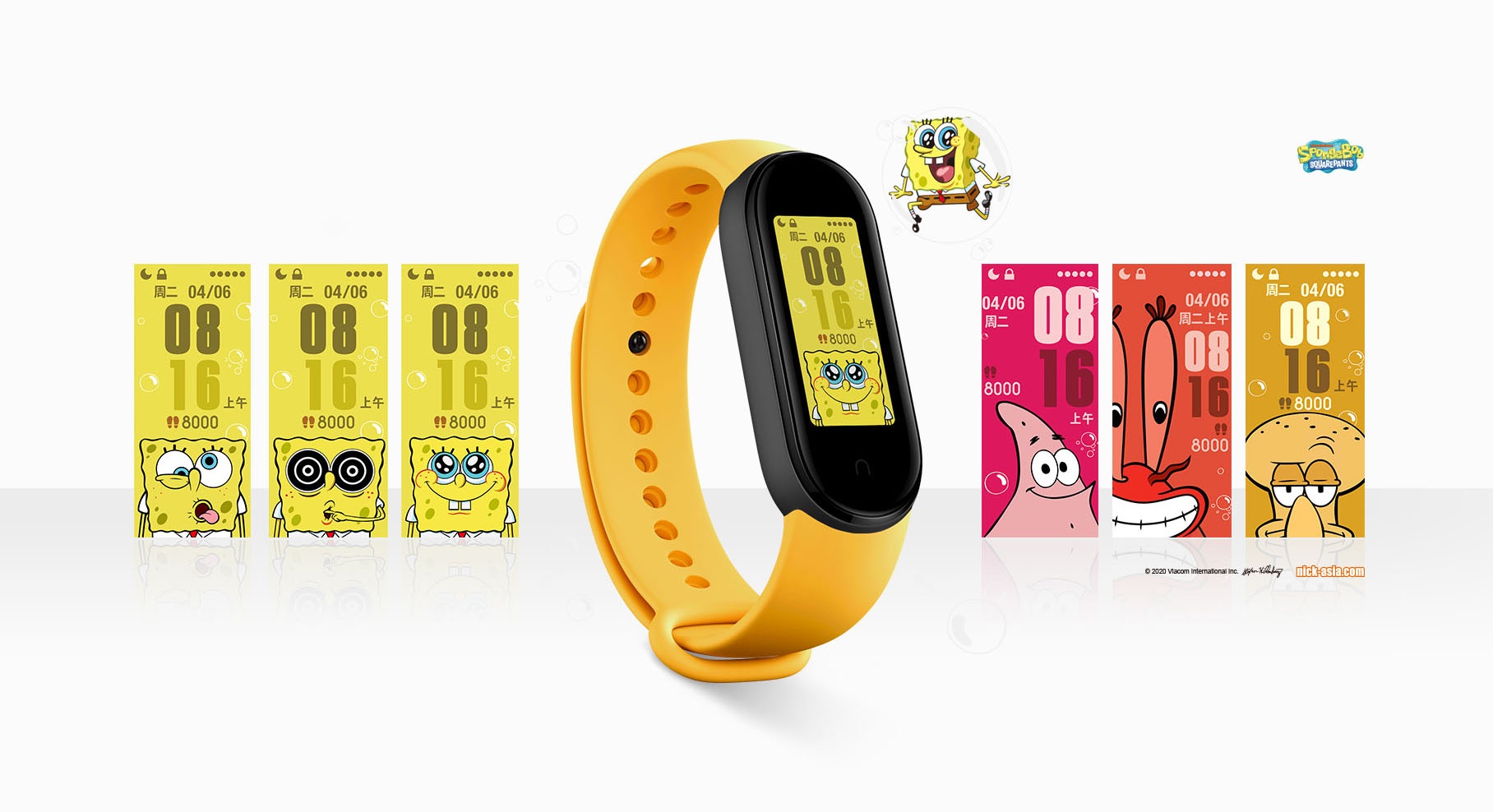 Mascaras Xiaomi Mi Band