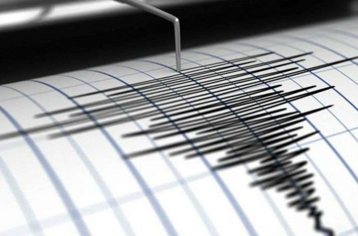 Google predecirá c hasta con 5 minutos de anticipación