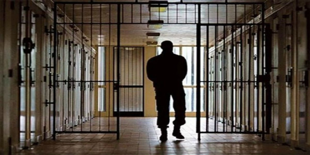 corredor de la muerte