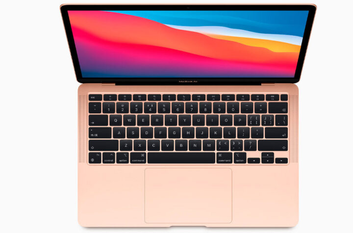 MacBook-Air-con-M1