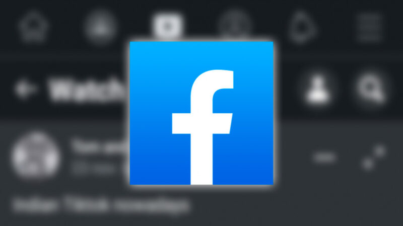 Facebook Rebranding