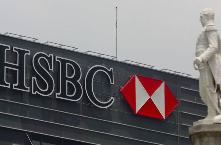 hsbc
