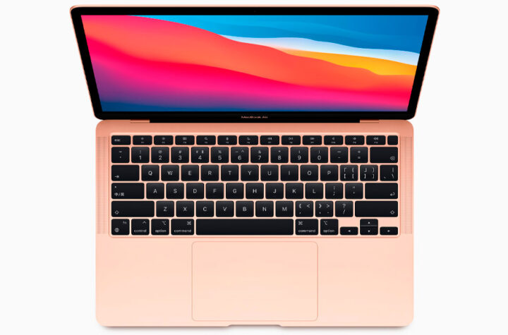 MacBook-Air-con-M1